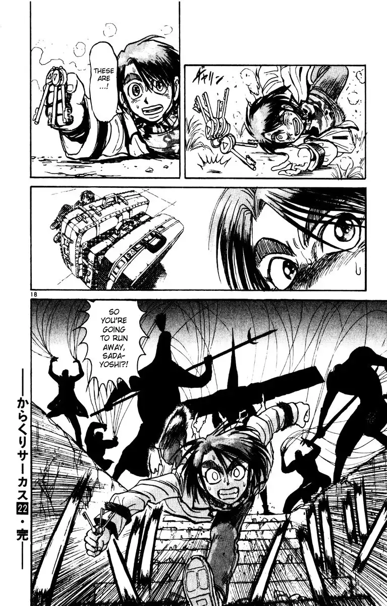 Karakuri Circus Chapter 216 17